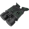 Цифровой бинокль ночного видения ARKON NVD PRO BP36GL (940 нм) BP36GL-940